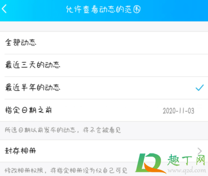 说说简单气质一句话霸气女(女生霸气说说短句) 说说简单气质一句话霸气女(女生霸气说说短句)