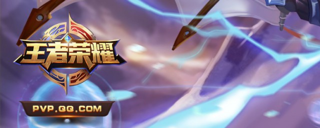 伽罗大招跟貂蝉差不多(王者荣耀伽罗和貂蝉哪个厉害)