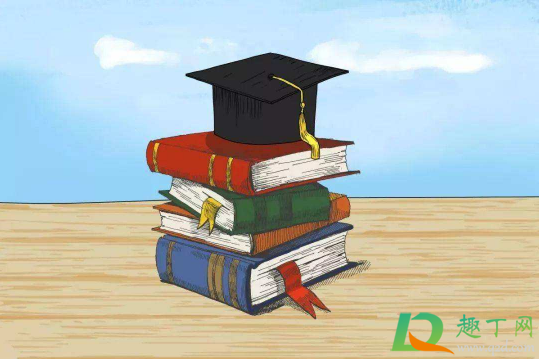 2021年寒假是什么时候到什么时候(2021的寒假是什么时候)