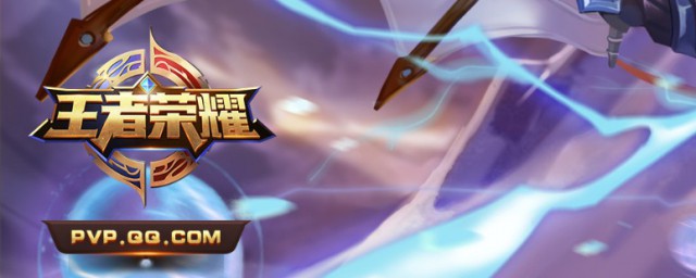 上单前四名英雄(上单英雄排行)