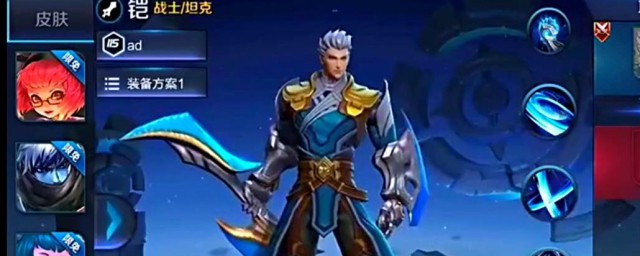 王者荣耀凯怎么玩才厉害?(王者荣耀中的凯怎么玩最厉害)