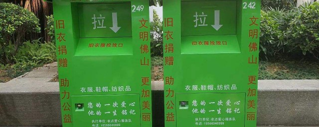 四种盈利途径(什么和盈利的五种方法)