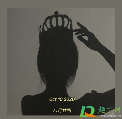 不露脸生日照怎么拍好看(不露脸如何拍照) 不露脸生日照怎么拍好看(不露脸如何拍照)