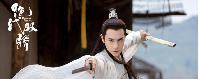 主要演员有谁(有几个演员)