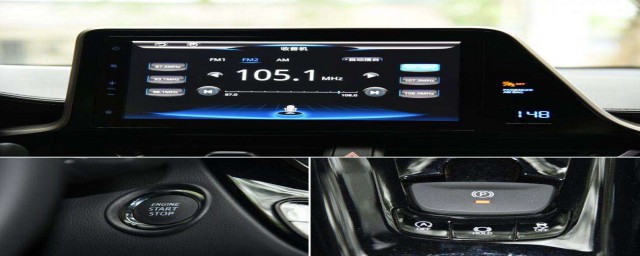 汽车esc的功能 及介绍