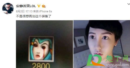 男的女的折磨是谁的梗(男的女的折磨 梗)