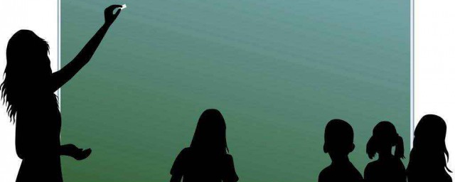 报考在职研究生需具备哪些条件(报考在职研究生的要求)