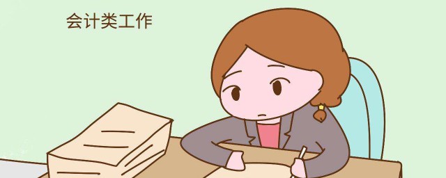 适合哪些工作(女生适合哪些工作)