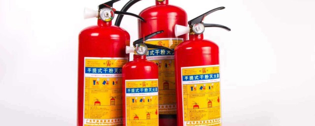 灭火器的分类(灭火器的种类有哪些)