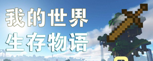 适合种子介绍(最实用的种子)