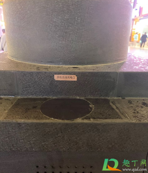 武汉江汉路无线充电在哪(武汉无线充电桩) 武汉江汉路无线充电在哪(武汉无线充电桩)