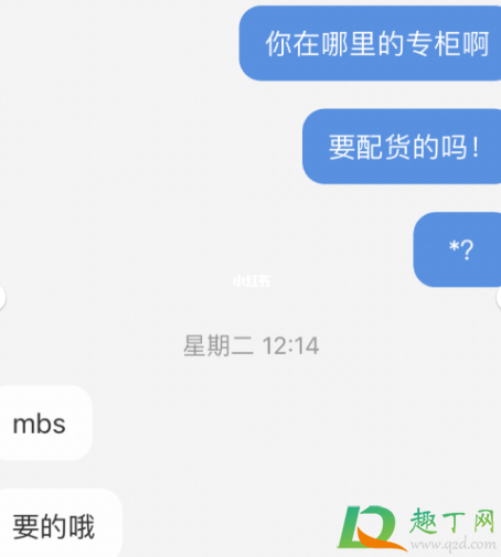 lv专柜配货要多久(lv官网订货多久能发货) lv专柜配货要多久(lv官网订货多久能发货)