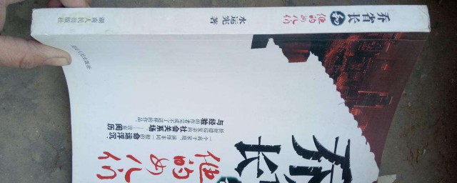 是谁饰演的(绿光森林小威廉是谁饰演的)