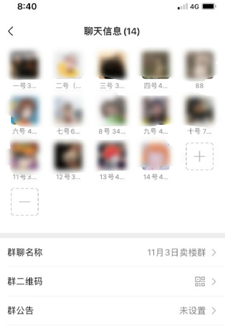 淘宝人气助力表情包无水印最新 淘宝人气助力表情包无水印最新