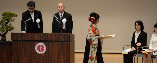 日本开放大学建校宗旨是什么(开设日本史的大学)