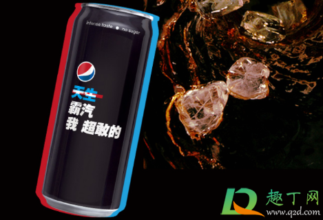 每天喝可乐患尿毒症怎么回事(可乐喝多得尿毒症) 每天喝可乐患尿毒症怎么回事(可乐喝多得尿毒症)