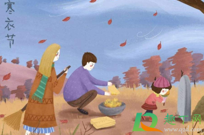 寒衣节能买鞋吗(寒食节可以买鞋吗) 寒衣节能买鞋吗(寒食节可以买鞋吗)