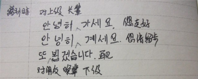 三个月入门一年N1的方法(3个月能过n1吗)