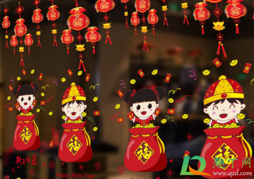 2021年春节必须在婆家过年吗(2021年哪天过春节?)