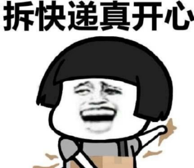 破递为笑什么梗(笑死了是什么梗) 破递为笑什么梗(笑死了是什么梗)