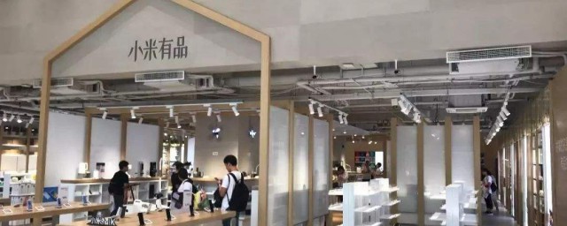 入驻方法介绍(怎样入驻百度百科)