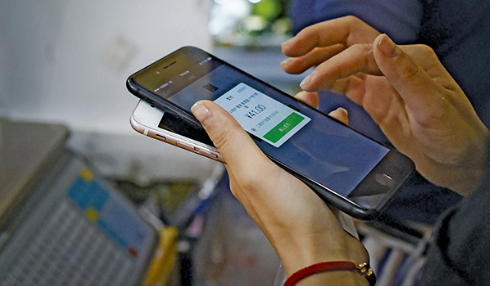 微信零钱通一天收益多少钱(微信零钱通收益一天大概有多少)