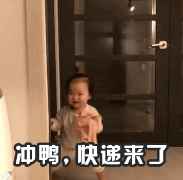 破递为笑什么梗(笑死了是什么梗) 破递为笑什么梗(笑死了是什么梗)