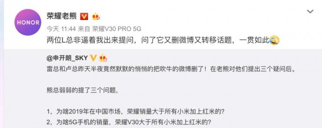 简单教程(筷子盘发简单教程)