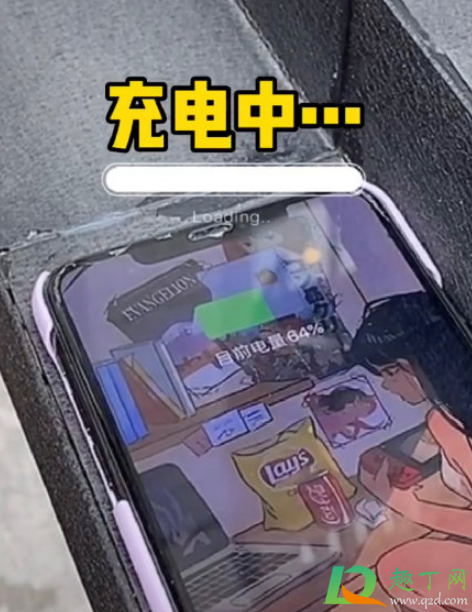 武汉街头现手机无线充电路灯收费吗(武汉街头现手机无线充...)