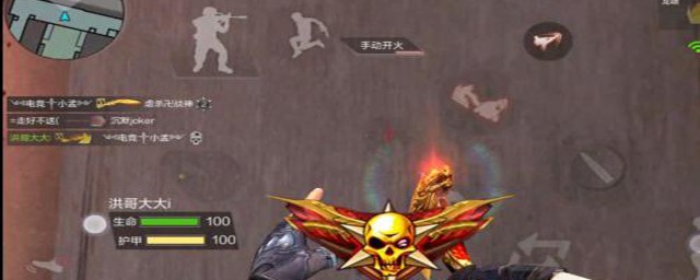 cf手游刷龙啸技巧攻略(穿越火线手游刷龙啸技巧)