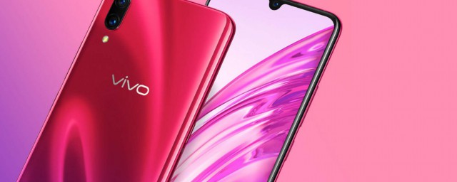 vivo手机怎么root(vivo怎么root权限)