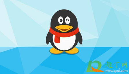 手机QQ动态群昵称怎么设置(qq群昵称怎么修改)