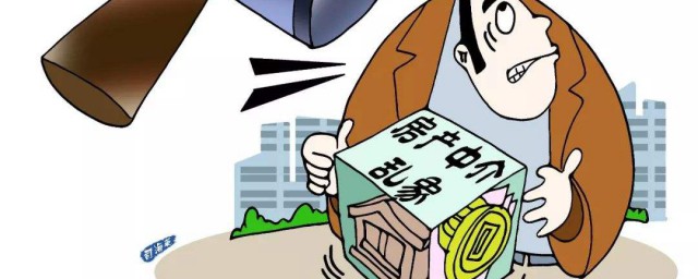 细节的问题(细节的问题怎么回复)