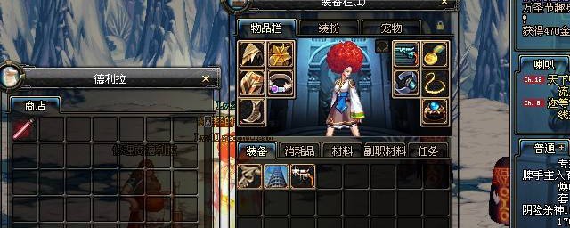 不稳定的网络用起来很麻烦(为什么网络非常不稳定)