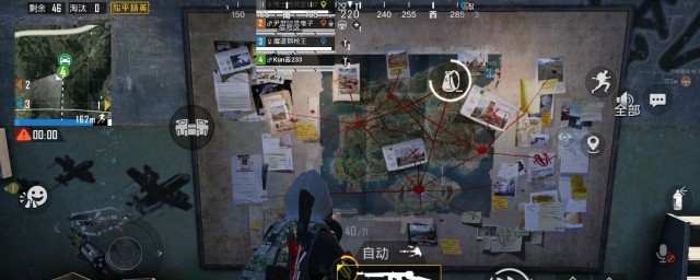 和平精英特种作战模式如何调整技能图标位置(和平精英技能模式在哪)