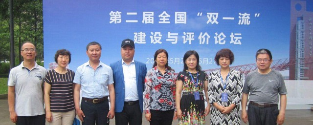 常识性的东西要知道点(一些不知道的常识)