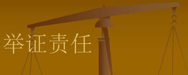 是如何规定的(箍筋加密区是如何规定的)