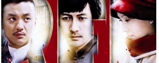 电视剧红色讲的是什么(红色电视剧什么意思)