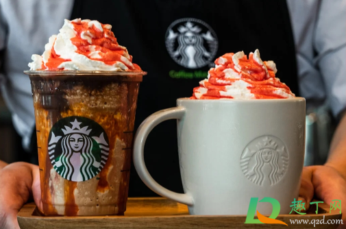 星巴克万圣节满血复活血橙摩卡星冰乐多少钱一杯好喝吗