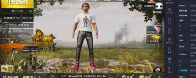 苹果ios刺激战场国际服 ios下载方法