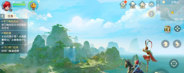 平民门派选择推荐(梦幻平民门派最好)