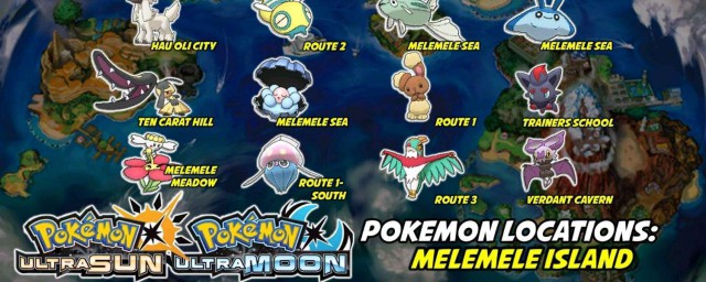 不用神怪照样玩