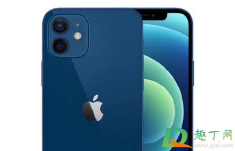 iPhone12掉漆真的假的(苹果12掉漆严重真的吗)