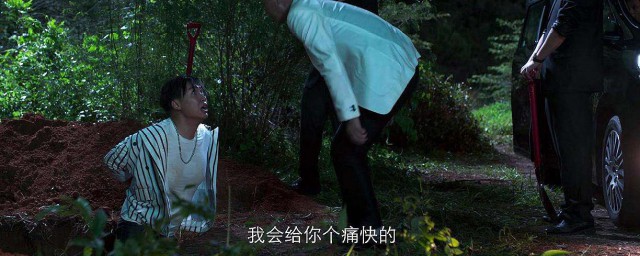 该剧剧情介绍(剧情分集剧情介绍)