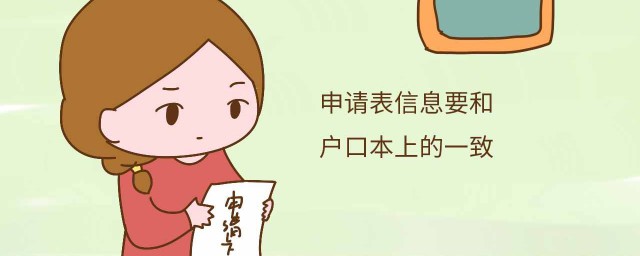 小编就来介绍一下(介绍介绍介绍吧)