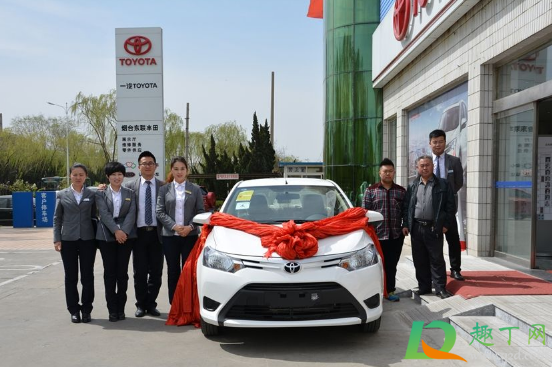 2021年元旦哪天提新车日子好(2021元旦提车是不是好日子)