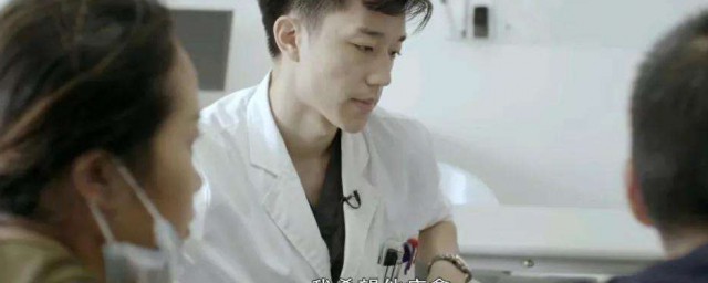 该片简介是什么？(这部片叫什么)