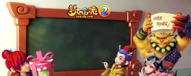 千万不能错过(千万不能错过了)