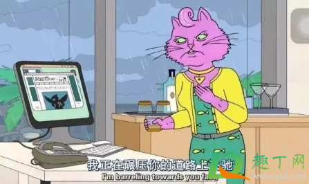 摸鱼哲学是什么意思(如何看待摸鱼哲学)