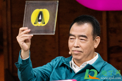 演员请就位第二季9强名单是真的吗(演员请就位第二季十强)